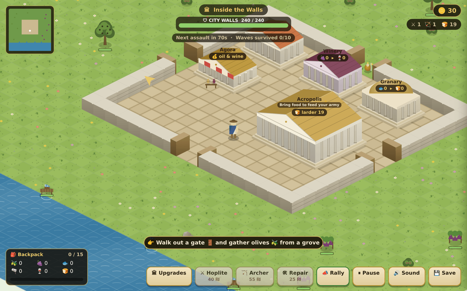 Aegis of Athens screenshot